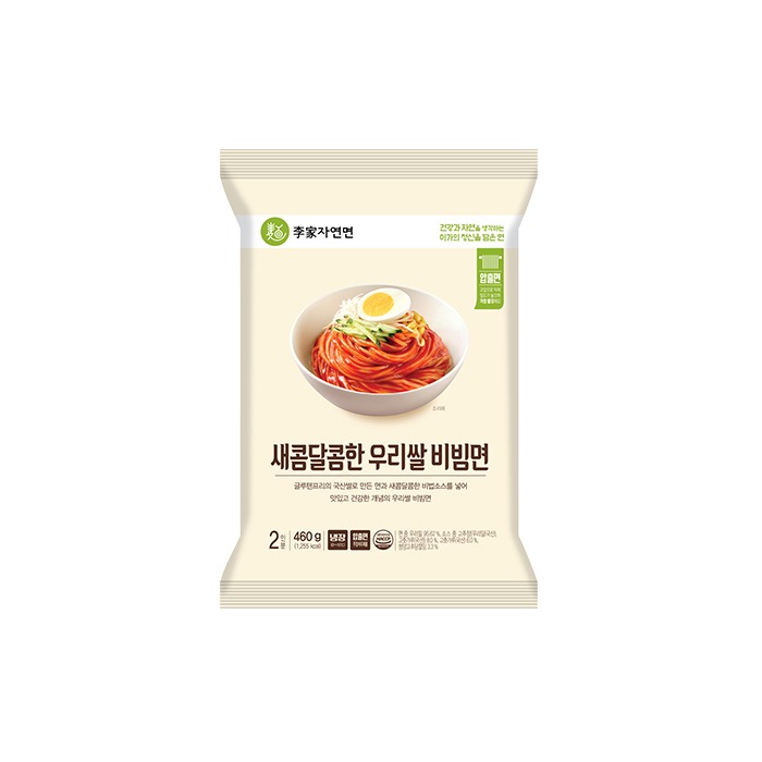 새콤달콤 우리쌀 비빔면(2인분, 냉장보관)